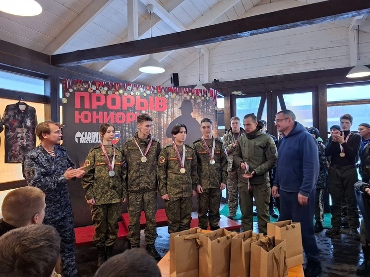 Военно-патриотическое соревнование «ПРОРЫВ ЮНИОРЫ» прошло в Серпухове