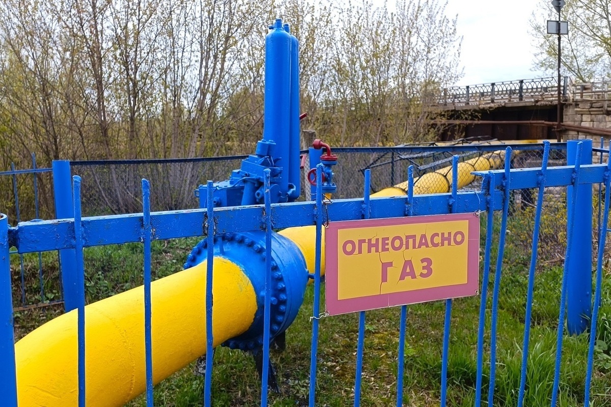 Программа по газификации. Догазификация в алуште. Догазификация картинки. Подвод газа к дому. Газификация домовладений.