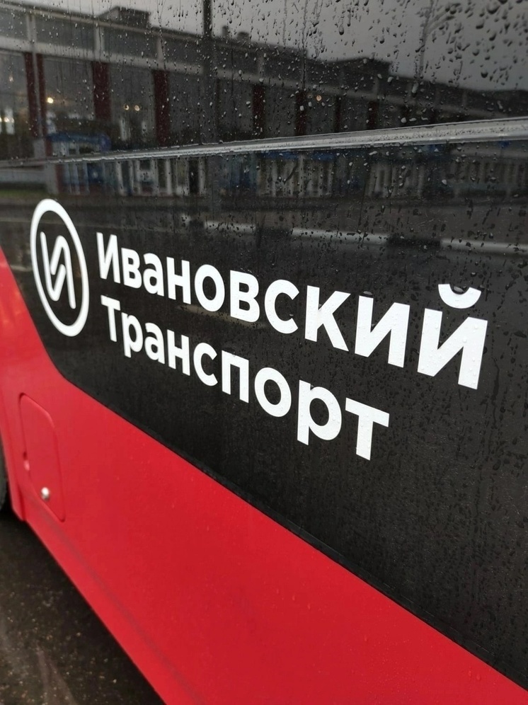 В новогоднюю ночь в Иванове пустят бесплатные троллейбусы