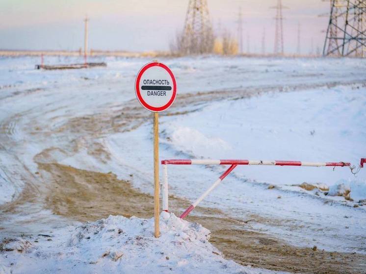 В Югре открываются зимние дороги и ледовые переправы