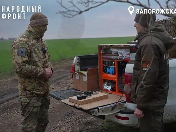 Народный фронт привёз подарки бойцам на Запорожском направлении