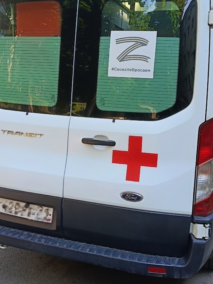 В Лисичанске семеро подростков получили минно-взрывные травмы в результате подрыва неустановленного устройства