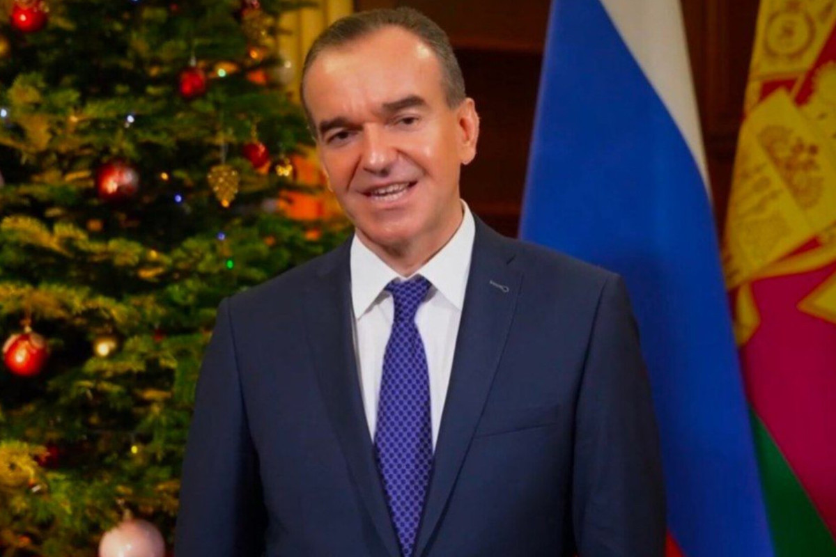 «Все, что нас окружает, мы меняем вместе», — Кондратьев поздравил кубанцев с Новым годом