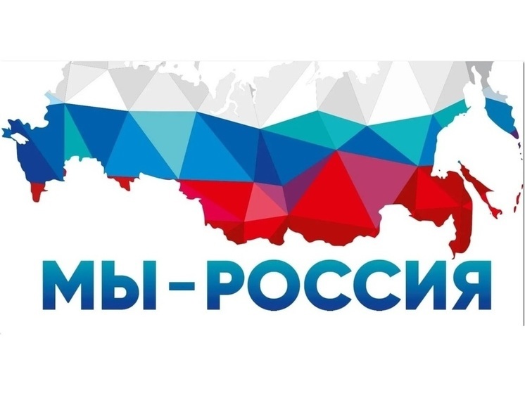 Два владимирских коллектива вошли в гастрольный тур Минкульта России