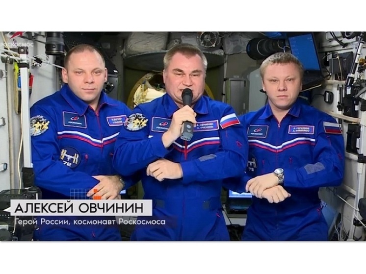 Рыбинский космонавт поздравил россиян с наступающим Новым годом