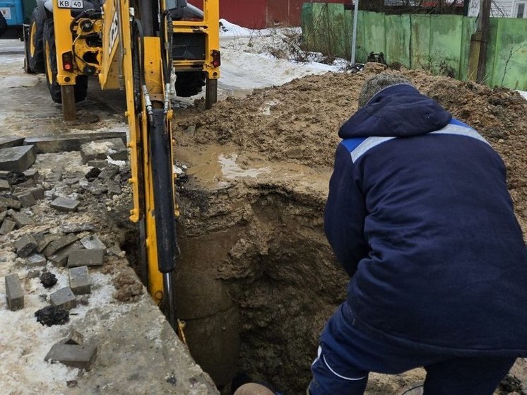 Аварию в Малоярославце устранили в срочном порядке