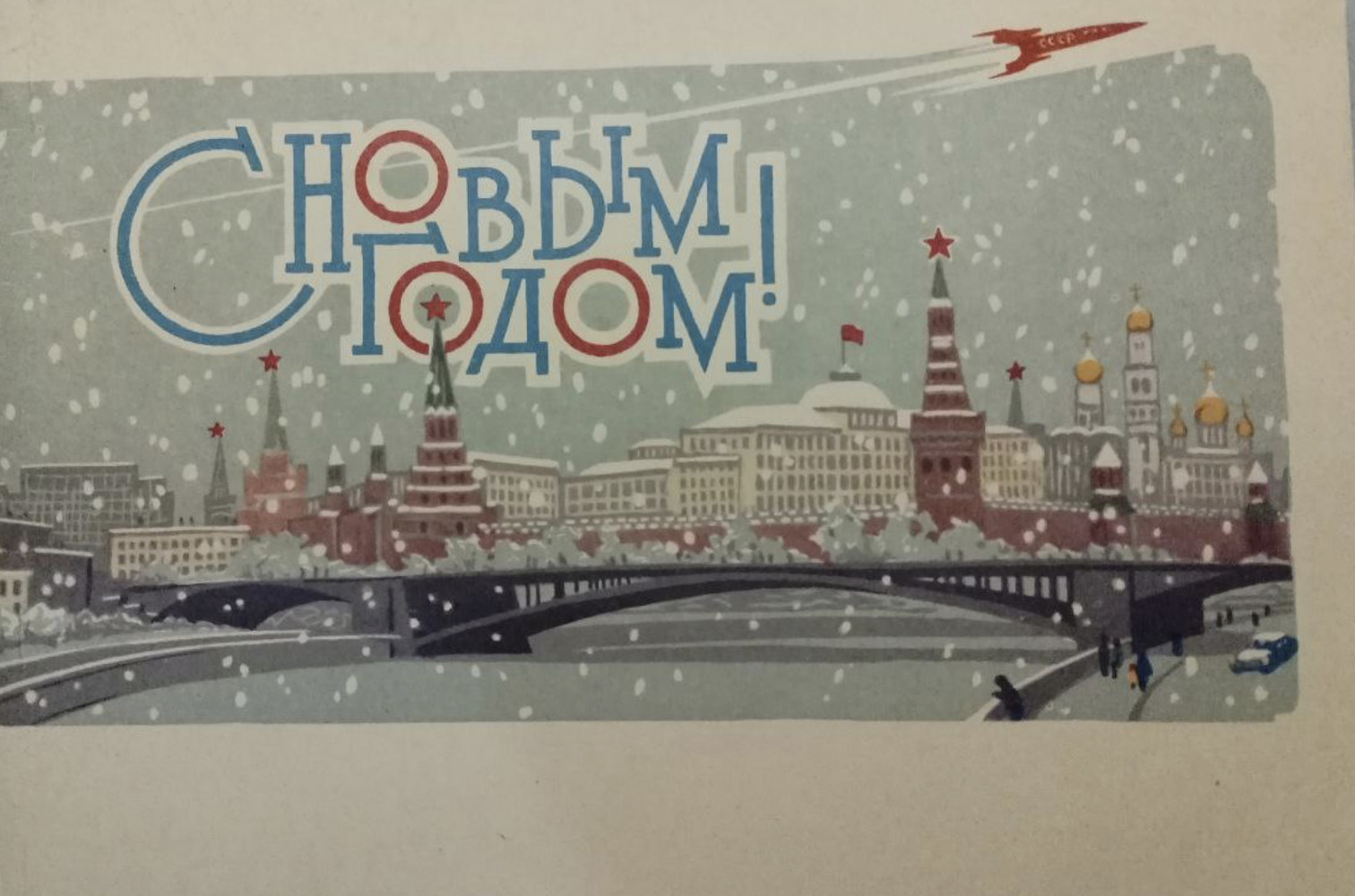 Фото Санкт Петербурга 2025