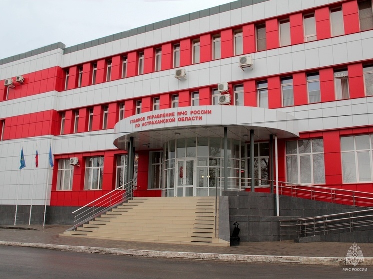 МЧС Астраханской области переходит на усиленный режим работы