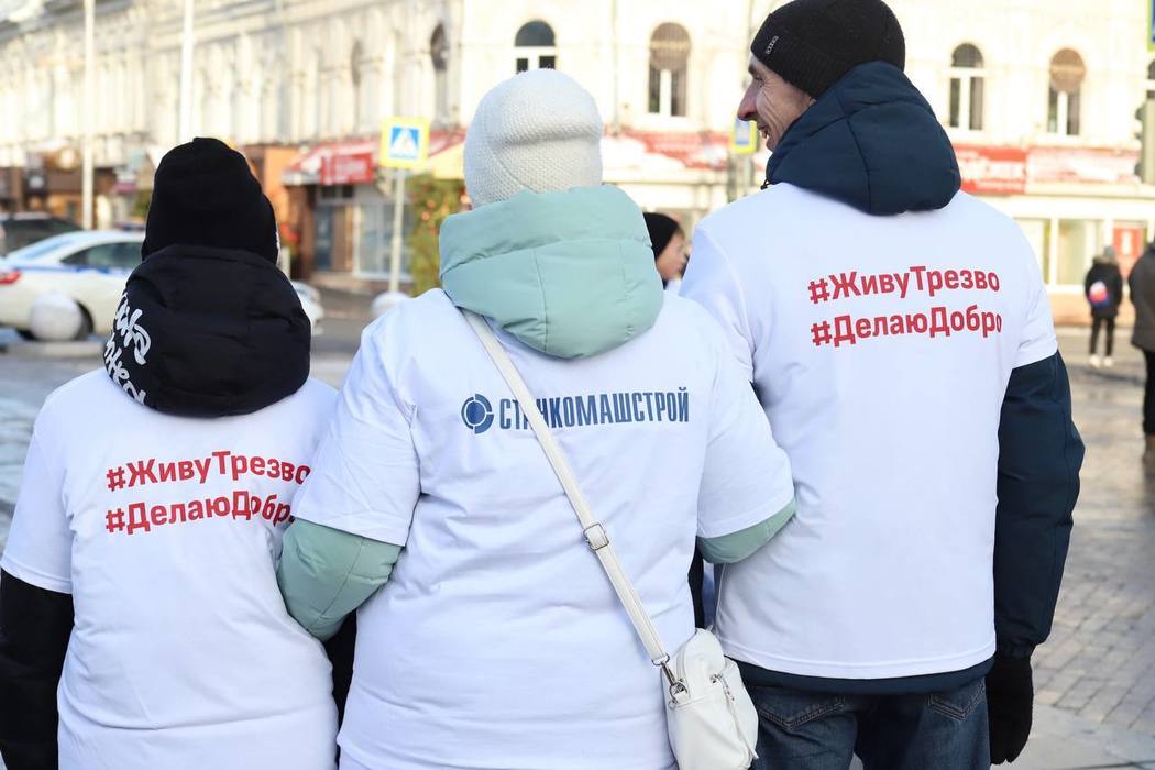 Пензенцы вышли на пробежку 1 января