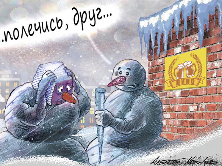 Пятёрка самых смешных анекдотов среды: ешь, а то испортится