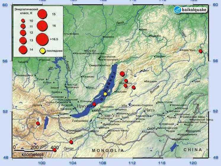 В Бурятии зарегистрировано первое в 2025 году землетрясение