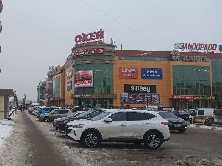  В Иванове эвакуировали ТЦ «Тополь»