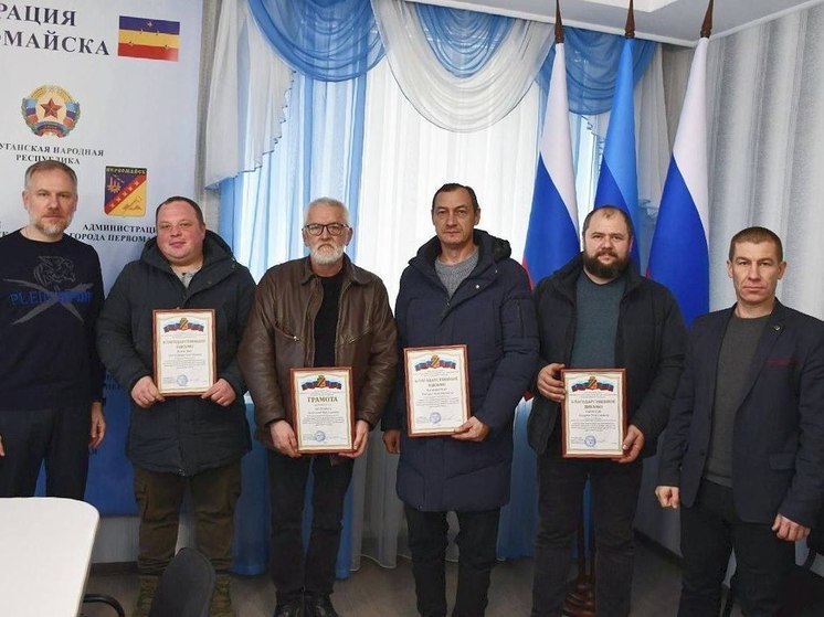 Воротынские коммунальщики вернулись из Первомайска с грамотами