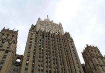 Президент РФ Владимир Путин исключил из коллегии Министерства иностранных дел Александра Яковенко