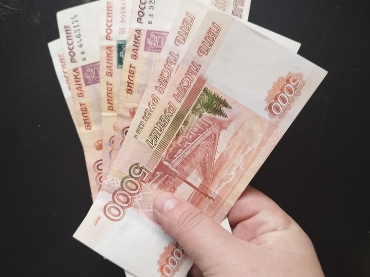 Калининградцам сообщили об индексации маткапитала на 7,4% в 2025 году