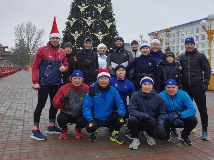 В Элисте прошел новогодний забег