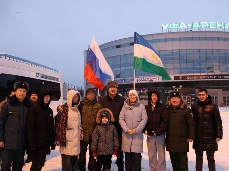 В Уфе после отпуска на СВО проводили группу мобилизованных