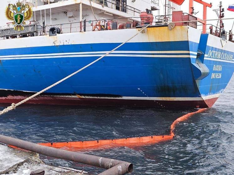 Прокуратура: в Петропавловске-Камчатском при перекачке произошел разлив нефтепродуктов