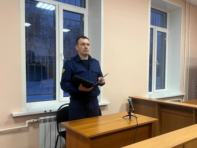 Бывший пристав из Калужской области осуждена за взятку в миллион рублей