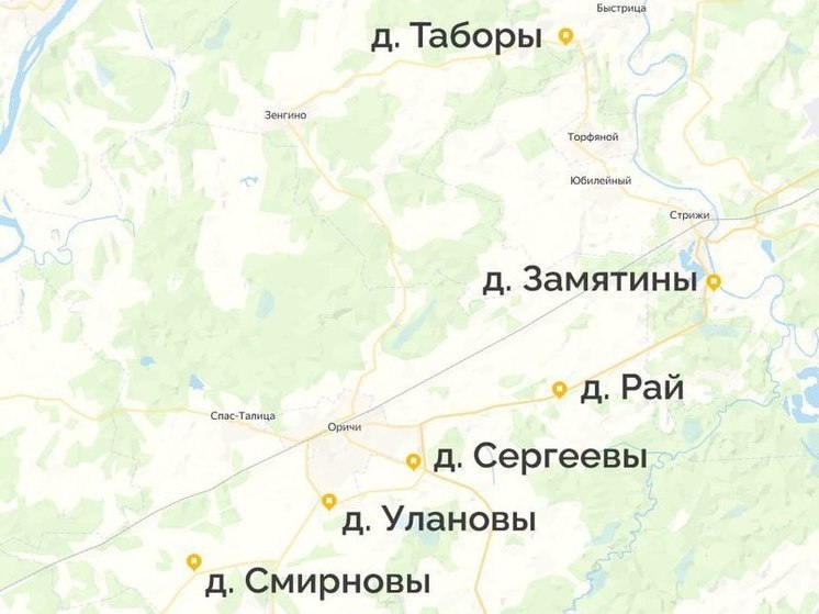 10 населённых пунктов Кировской области газифицируют в 2025 году