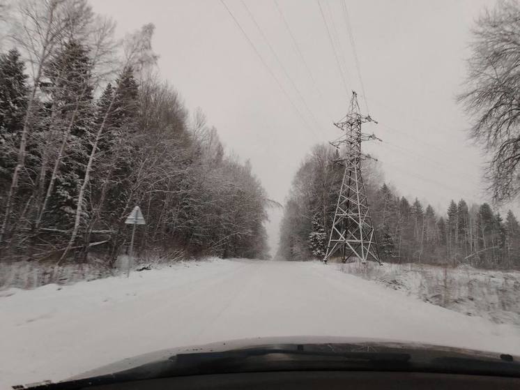 Псковичи могут сообщить об отключении электроэнергии