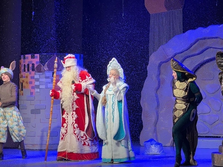 Котласский драматический театр провёл  праздник для детей из семей СВО