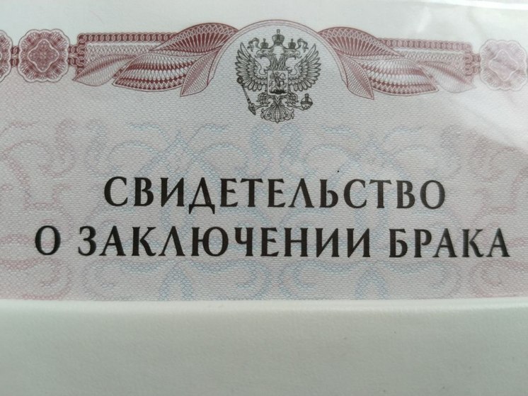 Белгородский ЗАГС назвал возраст самых взрослых молодоженов 2024 года