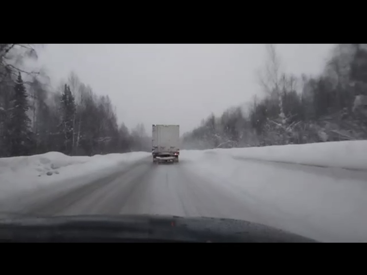 В Кузбассе зафиксировали опасность на дорогах