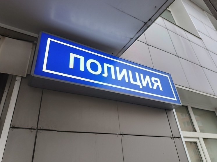 Ошибившийся адресом мужчина расстрелял хозяина дома