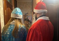 В Томске прошла всероссийская ведомственная акция "Дед Мороз специального назначения"
