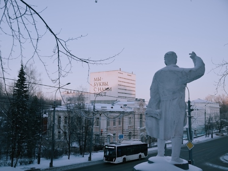 В Томской области 5 января потеплеет до +1 градуса