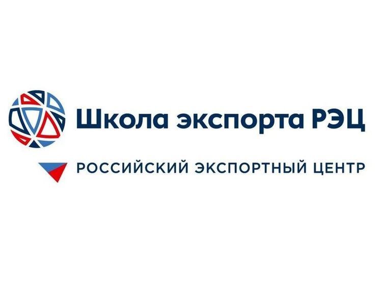 Пензенские экспортеры смогут изучить новое учебное пособие по взаимодействию с КНР