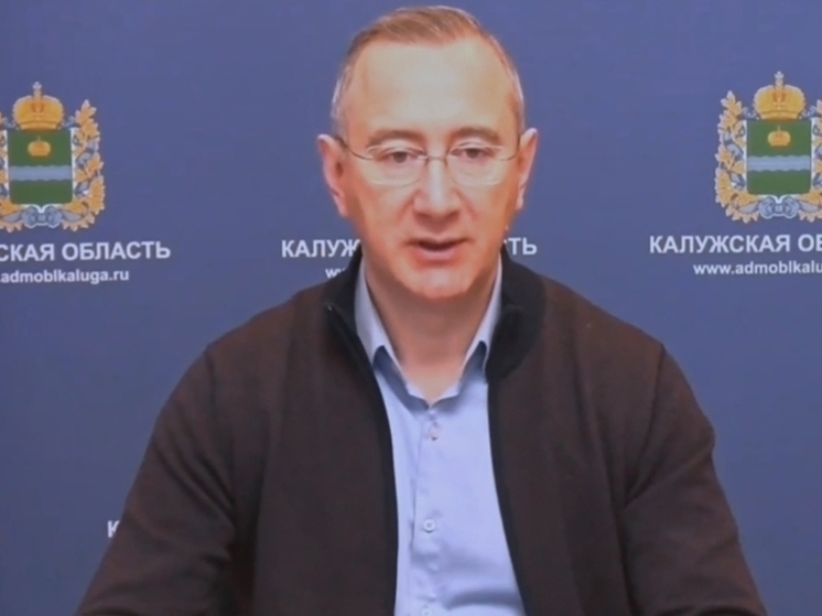 Калужский губернатор рассказал о первых днях 2025 года