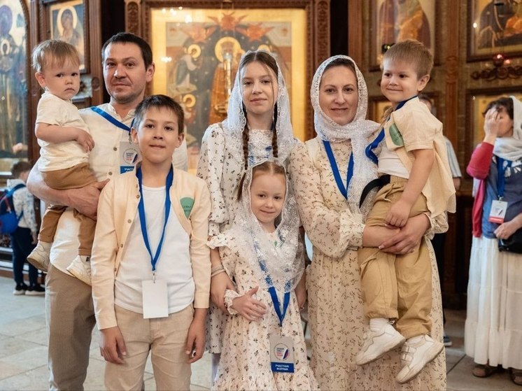 Сергей Ситников поздравил многодетную семью с награждением орденом