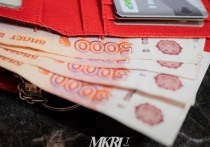 Стоимость одного квадратного метра вторичного жилья в Чите за 2024 год выросла на 6%, а средняя цена квартиры - на 2,7%
