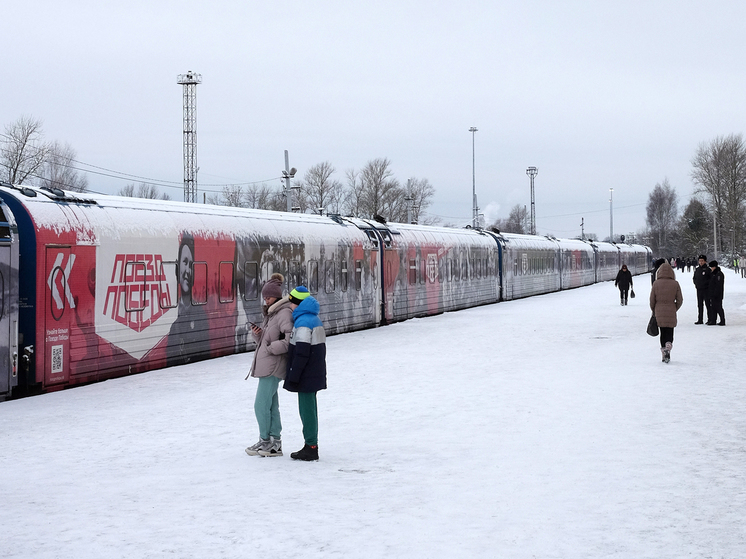 Тверская область стала первым регионом, куда в 2025 году прибыл "Поезд Победы"