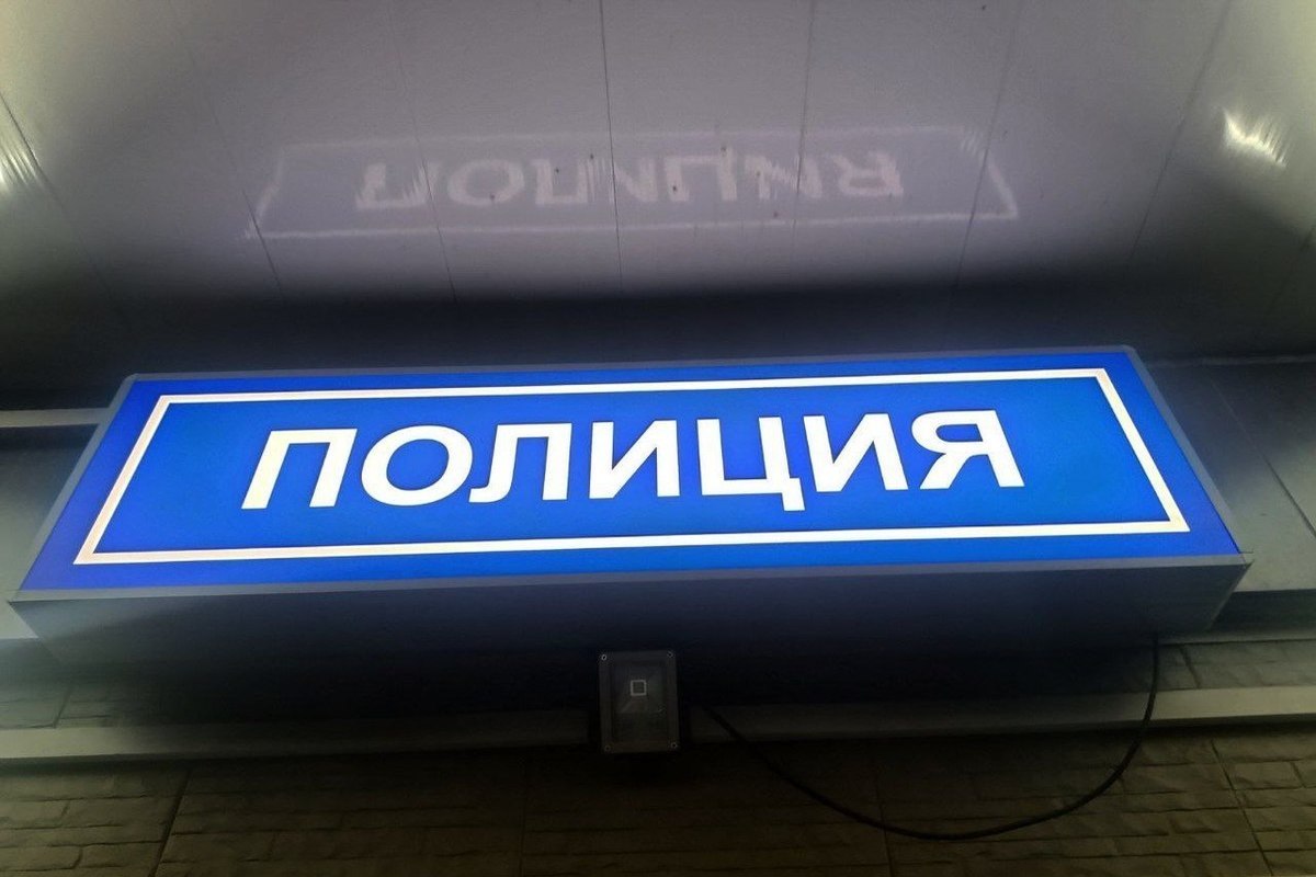 В Буграх задержали мужчину по подозрению в убийстве жены
