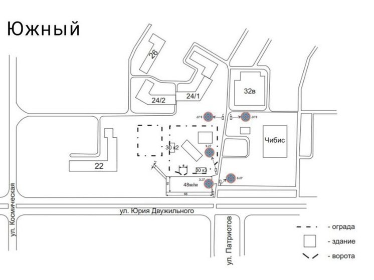 В Кемерове будет ограничена парковка на некоторых улиц из-за празднования Рождества