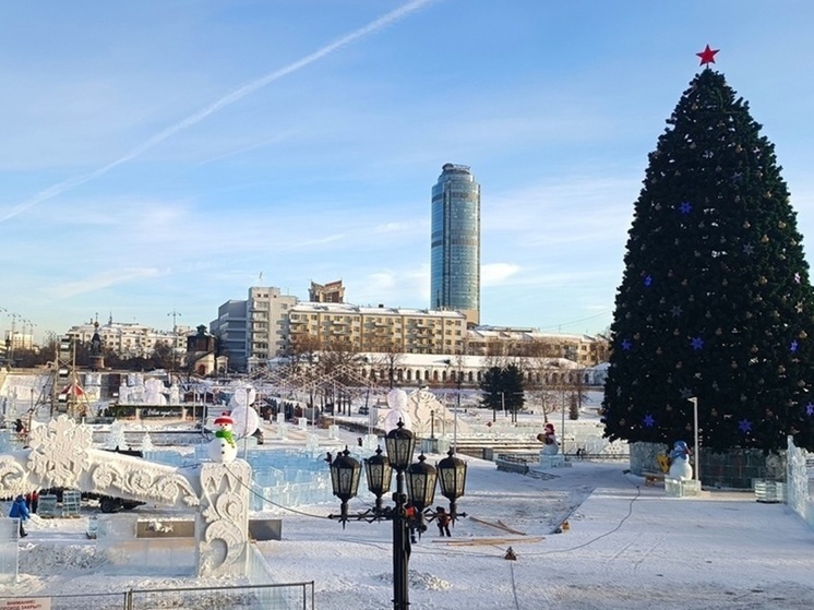 СМИ сообщают о закрытии горок в ледовом городке на Плотинке в Екатеринбурге