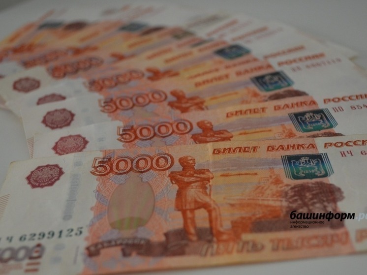 Рост поступления по НДФЛ за 2024 год в Запорожской области составил 70%