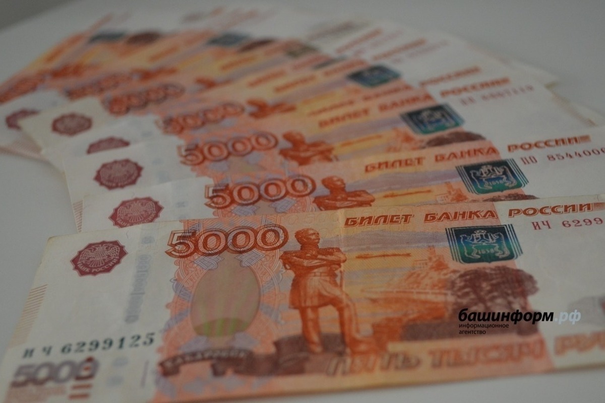 Рост поступления по НДФЛ за 2024 год в Запорожской области составил 70%