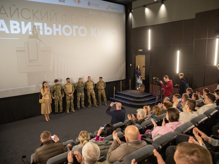 Жителей Алтайского края приглашают подать заявки на V Международный фестиваль Правильного кино