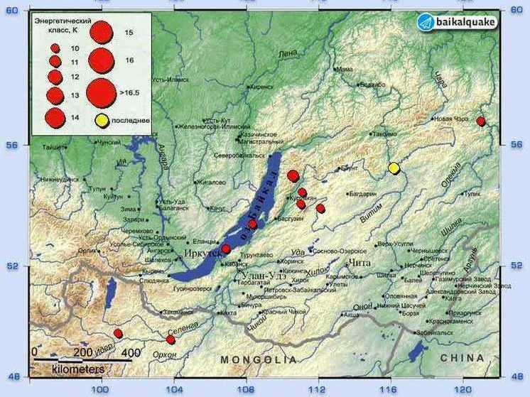 Землетрясение произошло в районе села Куанда в Забайкалье