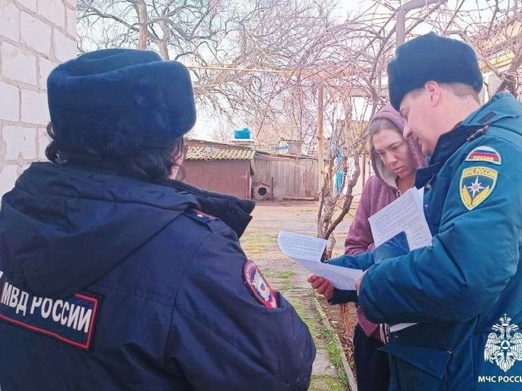 В Херсонской области продолжаются рейды сотрудников МЧС и полицейских