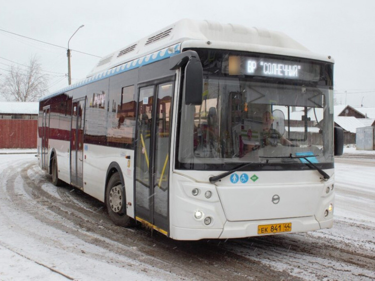 В Костроме на Рождество изменили движение транспорта