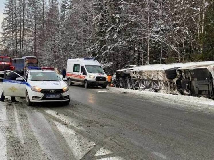 Пострадавшие в ДТП курские туристы вернулись домой из Карелии