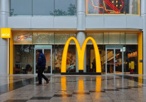 Мировой лидер среди ресторанов быстрого питания McDonald's объявил об отмене целевых "показателей разнообразия", ранее установленных для сотрудников