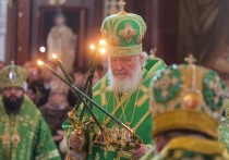 Патриарх Кирилл назвал такой обряд как гадание проявлением дьявольских сил