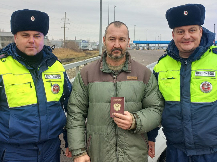 Воронежские полицейские вернули потерянный паспорт многодетному отцу