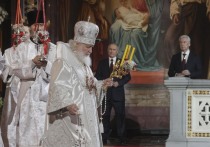 Патриарх Кирилл сравнил текущее состояние народа Украины с "наркотическим сном", высказав мнение, что к "одурманиванию" привели действия внешних сил